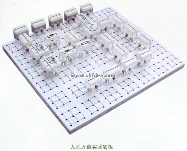 電工電子九孔板、電子元器件